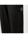 Wappen Patch Nylon Fleece Jogger Track Pants Black - STONE ISLAND - BALAAN 4