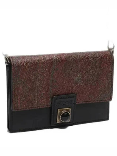 Crown Me Paisley Hand Cross Bag Black - ETRO - BALAAN 2