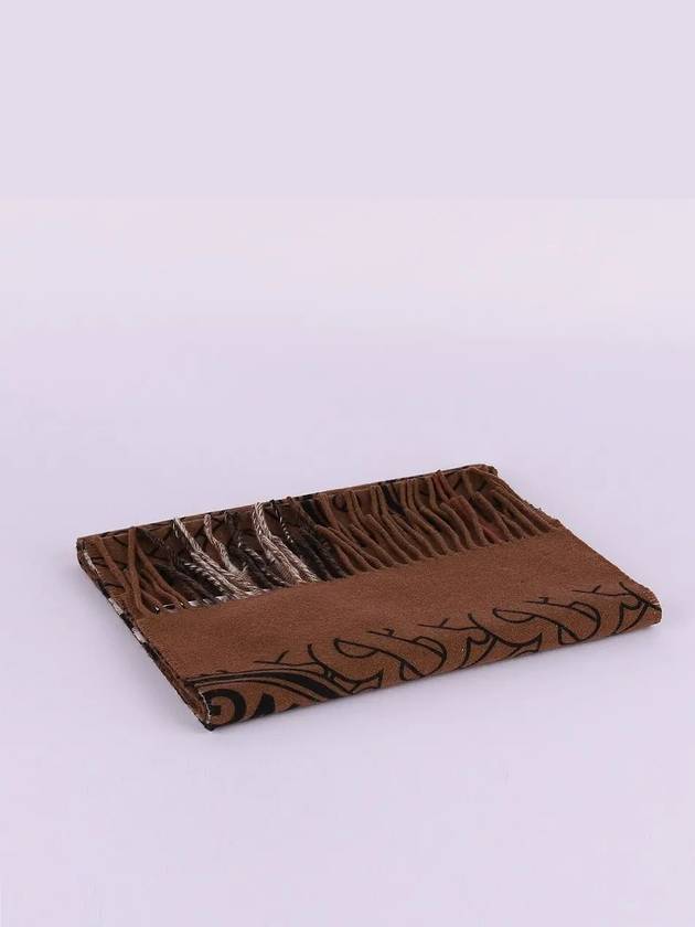 Check Monogram Scarf Brown - BURBERRY - BALAAN 4