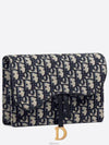 Saddle Chain Oblique Jacquard Pouch Bag Blue - DIOR - BALAAN 3