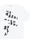 Kids Graphic T Shirt M01226 M00RF 0M110 - MARNI - BALAAN 2