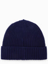 Logo Patch Rib Wool Beanie Blue - STONE ISLAND - BALAAN 3