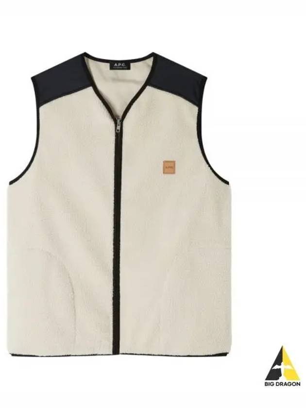 Nate Vest Ivory - A.P.C. - BALAAN 2