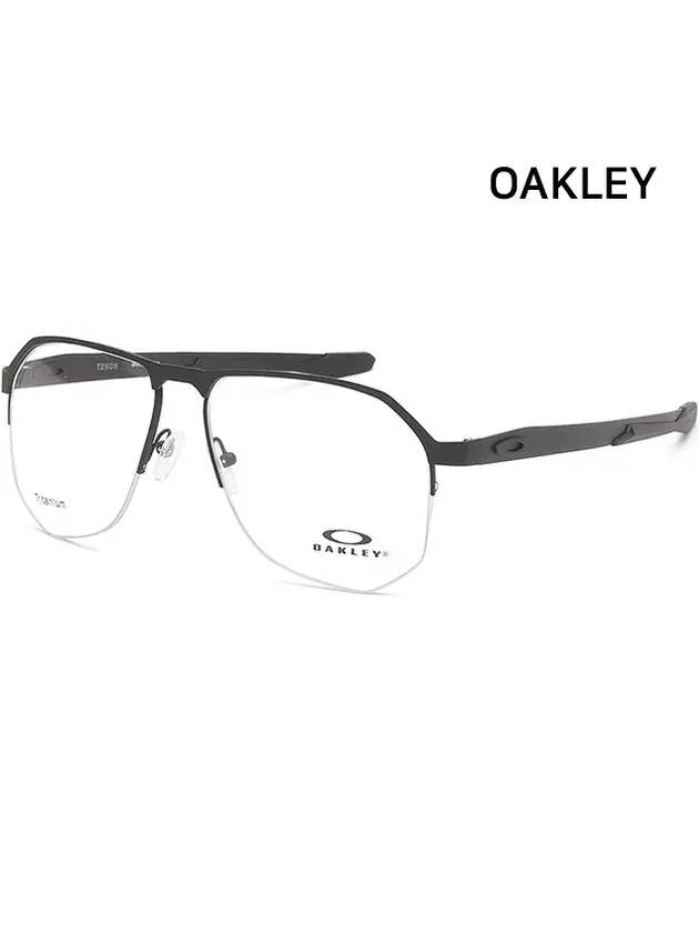 Glasses frame OX5147 0155 TENON semirimless titanium - OAKLEY - BALAAN 4