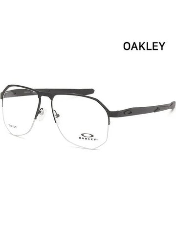 Glasses frame OX5147 0155 TENON semirimless titanium - OAKLEY - BALAAN 1