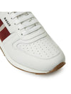 Astel Leather Low Top Sneakers White - BALLY - BALAAN 10