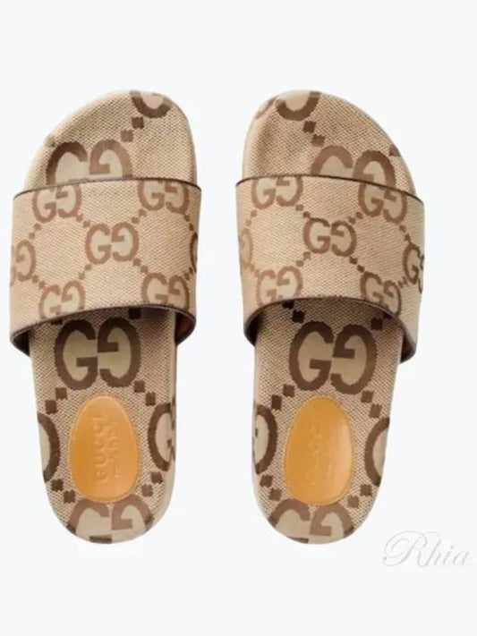 Maxi GG Canvas Slide Sandals Beige - GUCCI - BALAAN 2