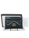 443127 Card business wallet - GUCCI - BALAAN 1