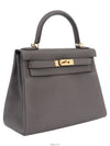 women tote bag - HERMES - BALAAN 3