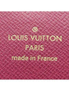 M60708 long wallet - LOUIS VUITTON - BALAAN 5