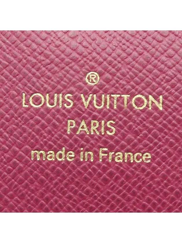 M60708 long wallet - LOUIS VUITTON - BALAAN 5