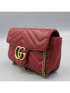 476433 crossbody bag - GUCCI - BALAAN 2