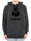 Miley Big Logo Hoodie Faded Black - ISABEL MARANT - BALAAN 2