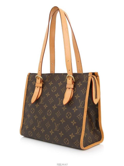 women shoulder bag - LOUIS VUITTON - BALAAN 2