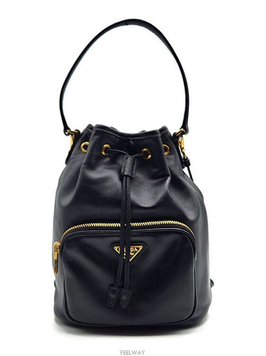 women shoulder bag - PRADA - BALAAN 1