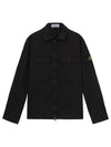 Organic Stretch Cotton Satin Long Sleeve Shirt Black - STONE ISLAND - BALAAN 2