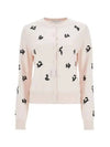 Maison Kitsune Fancy Fox Embroidery Cardigan NW00504KF0001P705 - MAISON KITSUNE - BALAAN 2