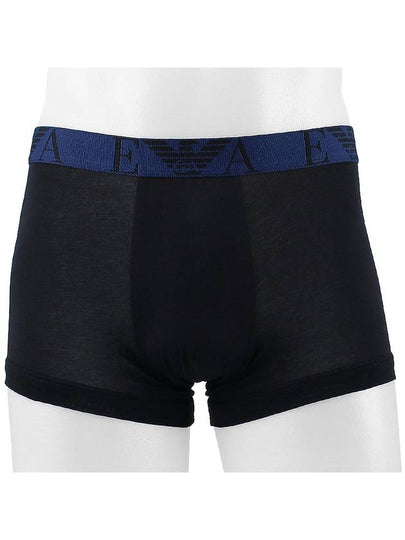 Boxer 3 Pack Trunk 111357 3F715 73320 - EMPORIO ARMANI - BALAAN 2