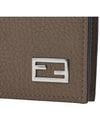 Baguette Card Wallet Brown - FENDI - BALAAN 7