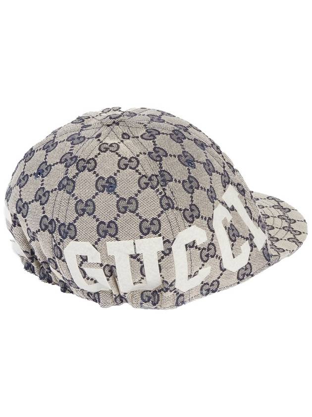 GG Supreme Canvas Ball Cap Beige Blue - GUCCI - BALAAN 5