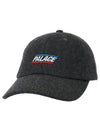 Beige Curly Wool 6 Panel Cap Gray P21H098 - PALACE - BALAAN 1