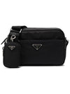 Re-Nylon Rectangle Shoulder Bag Black - PRADA - BALAAN 2