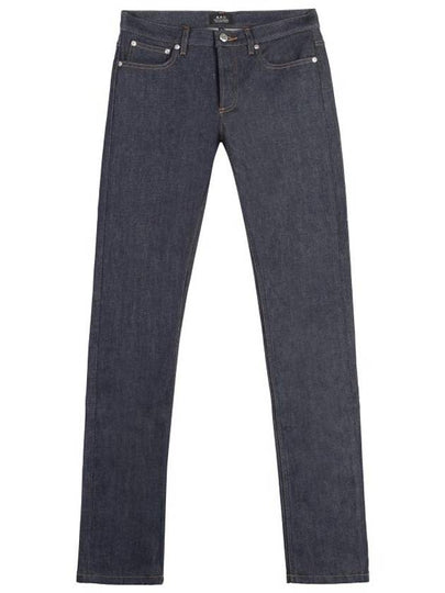 Men's Petit Standard Jeans Indigo - A.P.C. - BALAAN 2