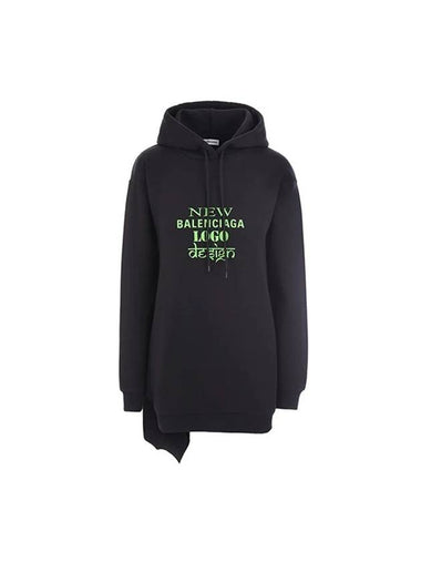 New Logo Hoodie Black - BALENCIAGA - BALAAN 1