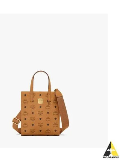 shoulder bag MMTAAKC02 CO BROWN - MCM - BALAAN 2