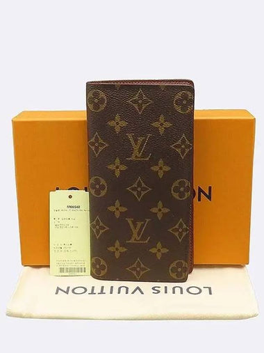 M66540 long wallet - LOUIS VUITTON - BALAAN 1