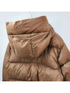 The Cube SEIE Goose Down Jacket Camel 051 - MAX MARA - BALAAN 5