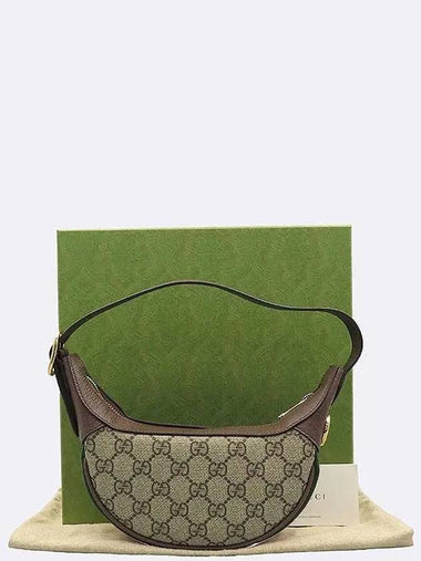 658551 shoulder bag - GUCCI - BALAAN 1