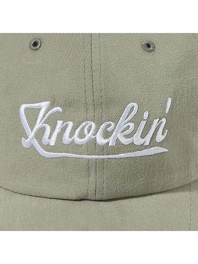 Neckin Logo BB Ball Cap Grey - OGARP - BALAAN 5