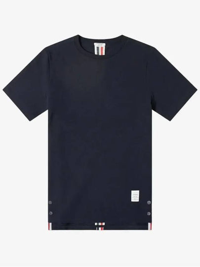 Men's Center Back Striped Short Sleeve T-Shirt Navy - THOM BROWNE - BALAAN 2