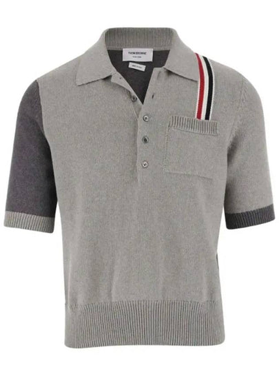 Fun Mix Jersey Stitch Knitted Polo Shirt - THOM BROWNE - BALAAN 2