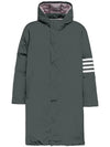 Men's 4 Bar Poly Twill Hooded Parka Medium Gray - THOM BROWNE - BALAAN 3