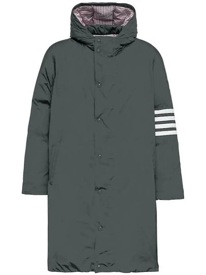 Men's 4 Bar Poly Twill Hooded Parka Medium Gray - THOM BROWNE - BALAAN 2