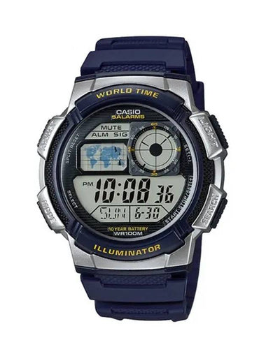 Watch Electronic Sports AE1000W2A - CASIO - BALAAN 1