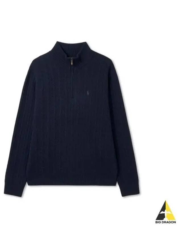 Cable knit wool cotton zipper sweater blue - POLO RALPH LAUREN - BALAAN 1