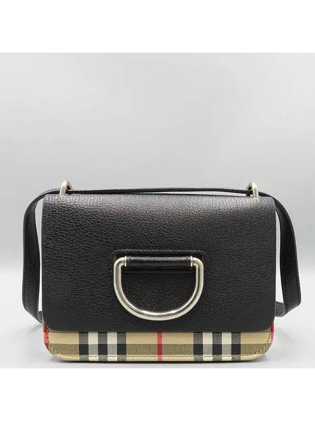 8010959 Crossbody bag - BURBERRY - BALAAN 1