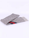 GG Web Wool Muffler Gray - GUCCI - BALAAN 7