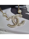 CC logo necklace AB6746 - CHANEL - BALAAN 8