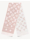 LV Essential Wool Scarf Beige Rose - LOUIS VUITTON - BALAAN 2