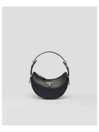 Arqué Leather Mini Shoulder Bag Black - PRADA - BALAAN 2