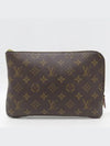 M44500 Clutch Bag - LOUIS VUITTON - BALAAN 1