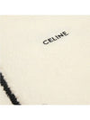 Ocelot Print Fleece Jacket White - CELINE - BALAAN 4