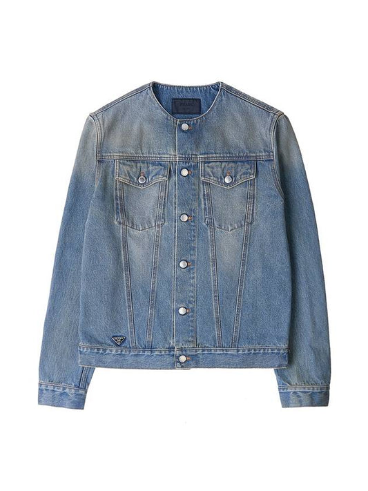 Denim blouson jacket GEB229 12K1 F0V3N - PRADA - BALAAN 2