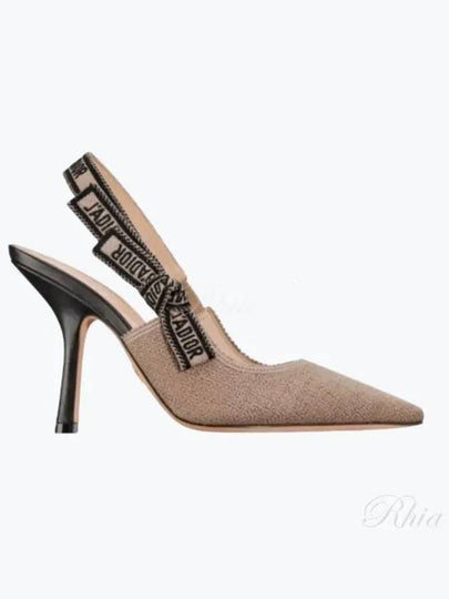 J'adior Embroidered Jute Canvas Slingback Heels Blush - DIOR - BALAAN 2