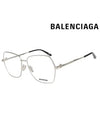 Eyewear Square Frame Eyeglasses Silver - BALENCIAGA - BALAAN.