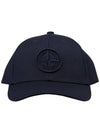 Wrap 6 Panel Ball Cap Navy - STONE ISLAND - BALAAN 1